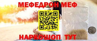 ALPHA PVP Малоярославец