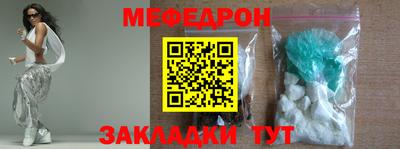 кокаин перу Мариинск