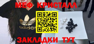 кокаин перу Мариинск