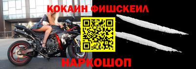 ALPHA PVP Малоярославец