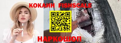 мет Малгобек
