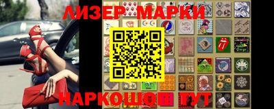 ALPHA PVP Малоярославец