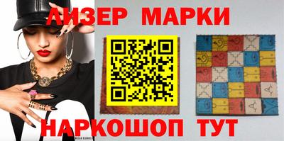 мет Малгобек