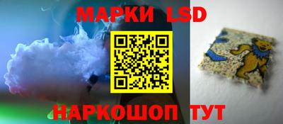 ALPHA PVP Малоярославец
