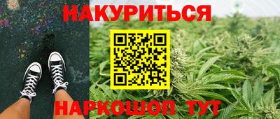 кокаин перу Мариинск