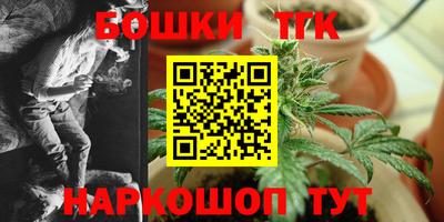 кокаин перу Мариинск