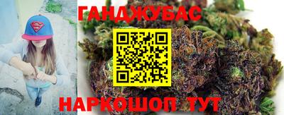 мет Малгобек