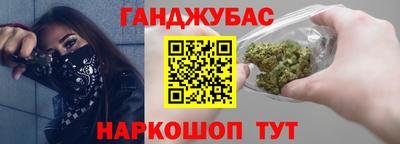кокаин перу Мариинск