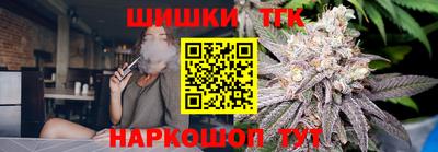 кокаин перу Мариинск