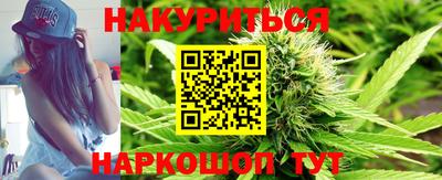 ALPHA PVP Малоярославец