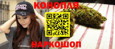 ALPHA PVP Малоярославец