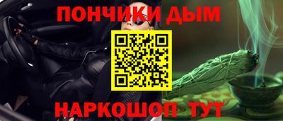 кокаин перу Мариинск