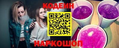 мет Малгобек
