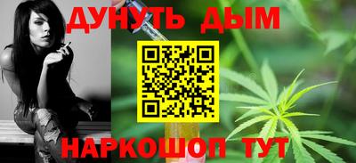 мет Малгобек