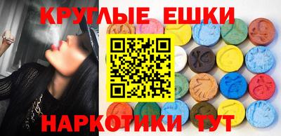 кокаин перу Мариинск