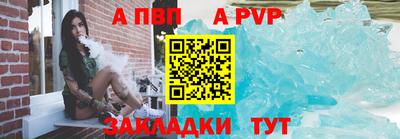 кокаин перу Мариинск