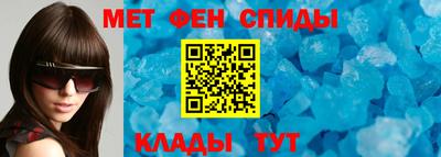 мет Малгобек