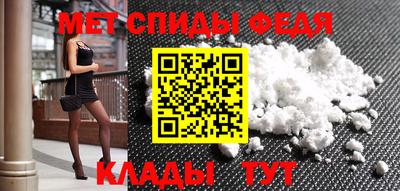 мет Малгобек