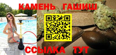 мет Малгобек