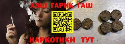 мет Малгобек