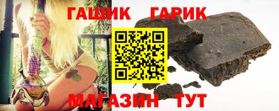 мет Малгобек