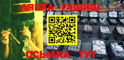 мет Малгобек