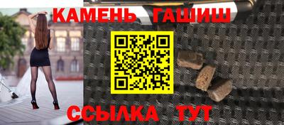 ALPHA PVP Малоярославец