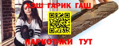 кокаин перу Мариинск