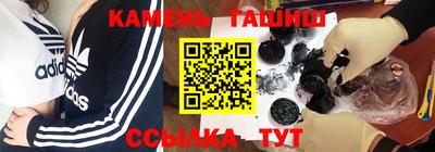 мет Малгобек
