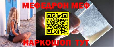 ALPHA PVP Малоярославец