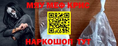 мет Малгобек