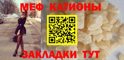 ALPHA PVP Малоярославец