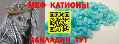 ALPHA PVP Малоярославец
