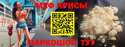 ALPHA PVP Малоярославец