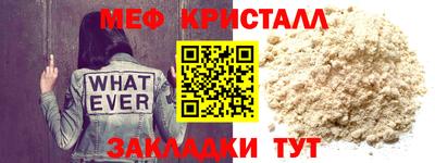 кокаин перу Мариинск